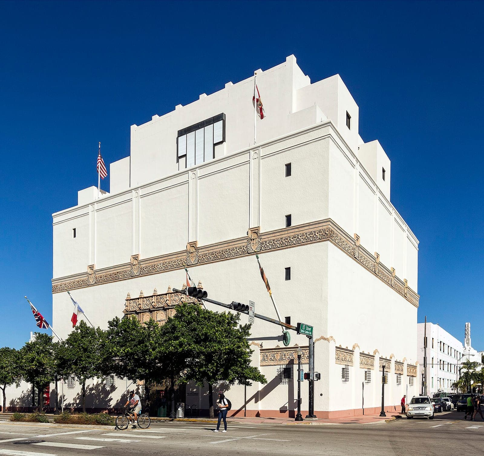 The Wolfsonian–FIU, photo 1