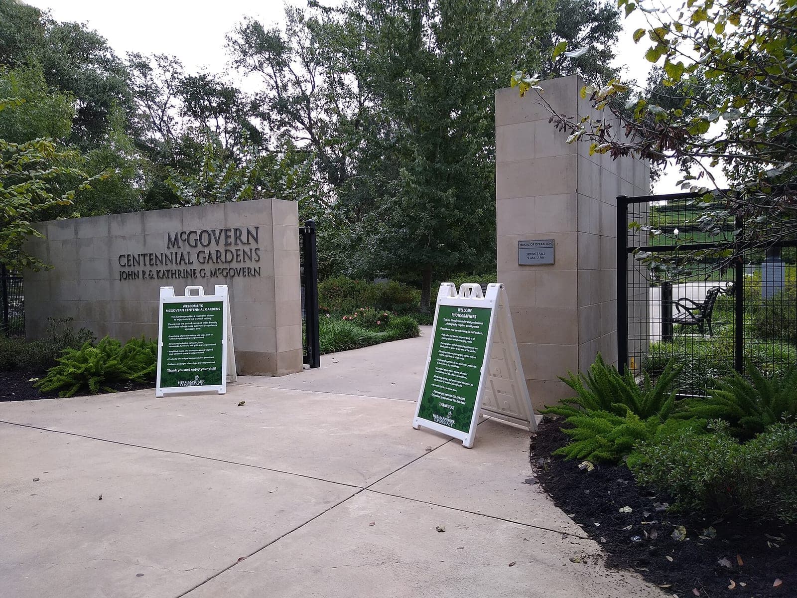 DoubleTree by Hilton Houston Medical Center Hotel & Suites