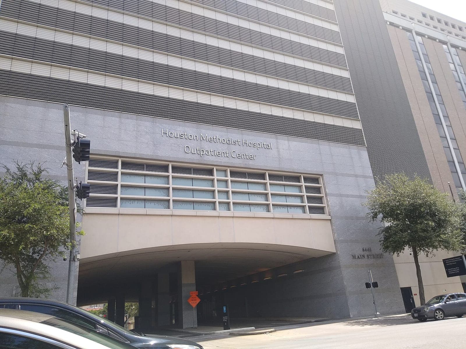 The Westin Houston Medical Center/Museum District